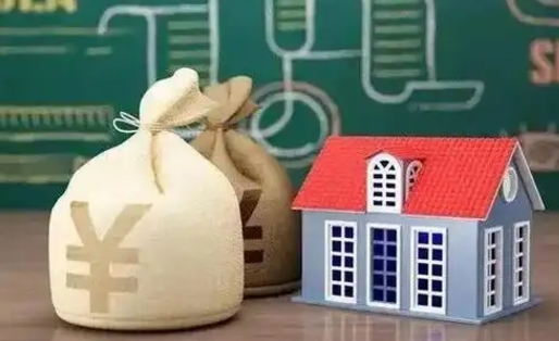 北京电力封存的公积金怎么取（电力系统公积金提取）